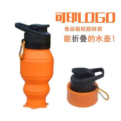 Portable outdoor tourism mountaineering sports water cup silicone foldable telescopic kettle