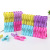 Plastic Peg Clothes Drying Clip Strong Thickened Durable Windproof Clip Underwear and Socks Clothes Pin 0.08