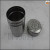 DF99514 DF Trading House single use seasoning jar stainless steel kitchen and hotel utensils