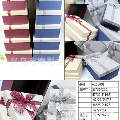 Factory Direct Sales Supply Special Paper Rectangular Five-Piece Gift Box Storage Box Flower Box