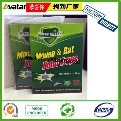GREEN KILLER Best price sticky pad mouse traps rat glue traps With 30g 40g 50g