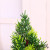 Nordic Ins Simulation Plant Decorative Creative Small Ornaments Living Room Desktop Potted Home Indoor Fake Green Plant Bonsai