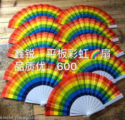 Flat rainbow fan manufacturers direct fan folding high quality dance fans