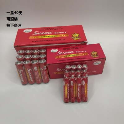 Direct Selling SANNINE 999 Carbon AA5 /AAA7 battery at Factory Price