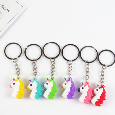 2169 Unicorn Mini Car Key Ring Female Simple Cute Sweet Simple Personality Creative Handbag Pendant