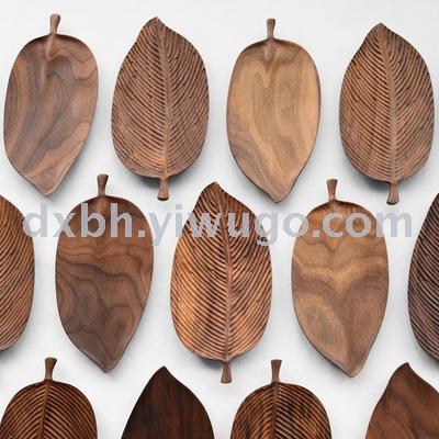 Black walnut leaf tray creative handmade solid wood tray Japanese dry tea tray wooden snack tray