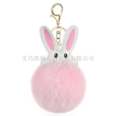 New cute leather printed rabbit hair ball bag pendant personalized pu filled rabbit hair plush small pendant