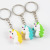 2169 Unicorn Mini Car Key Ring Female Simple Cute Sweet Simple Personality Creative Handbag Pendant