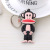 Factory Direct Sales Korean Style Keychain Wholesale Cartoon Animal Avatar Ornament Accessories Hot Sale Keychain