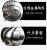 Unpowered hood fan air ball roof ventilator automatic exhaust plant ventilation stainless steel 304 material