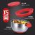 SST Mixing Bowl with Handle Salad Bowl Non-Slip Silicone Bottom Slant Tip Multi-Functional Egg Bowl Grater