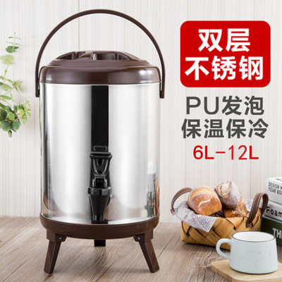 Stainless Steel Milk Tea Bucket Insulated Barrel Commercial Insulated Bucket with Faucet Boiled Water Bucket Hot and Cold Multi-Purpose Barrel with Thermometer