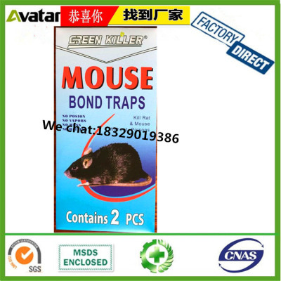 GREEN KILLER RAT BOND TARPS soft blue board and hard board mouse rat glue traps
