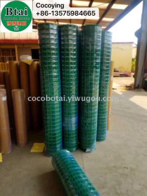 Barbed wire barbed wire blade body black wire PVC welding mesh steel mesh
