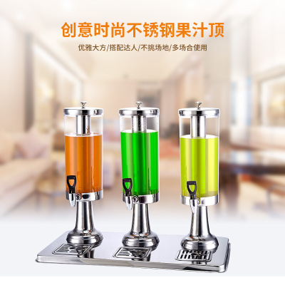 Commercial Stainless Steel Juice Vessel 3 Liters Single Reservoir Double Reservoirs Three-Head Buffet Cold Drink Cold Insulation Thickened Juice Container