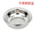 Stainless Steel Reverse Side Basin Gift Wholesale Gift Custom Logo Thickened Wash Basin Washbasin Kitchen Sink