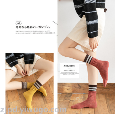 New Japanese strip straight socks for autumn/winter ladies two-bar medium hose academy style duidui hose stockings