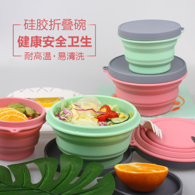 Outdoor portable silica folding bowl folding lunch box picnic bowl gargle cup travel bowl safety manufacturers spot wholesale