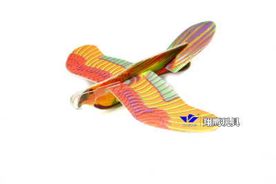 Manufacturers direct cartoon color foam bird aircraft model foam aircraft model birds a replacement