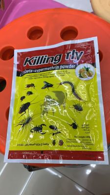 Repellent mosquito, fly, 100, insect and so on