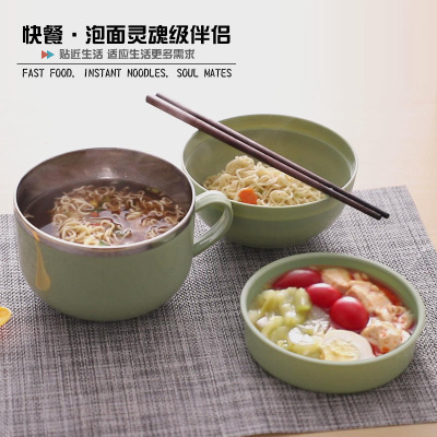 Stainless Steel Snack Cup Instant Noodle Cup Cartoon with Lid Japanese Instant Noodle Bowl Student Lunch Box Bento Box Portable Pan
