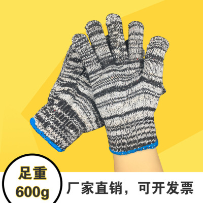 Manufacturers wholesale cotton yarn labor protection thickening protection site repair 600g disposable cutting resistant gardening gloves