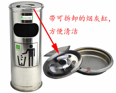 Hotel Lobby Supplies Hotel Trash Can round Stainless Steel Trash Can Ash Bucket Non-Magnetic Garbage Bin