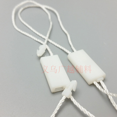 Spot supply of black and white double-end inserted rectangular general tag granule garment accessories hand threading