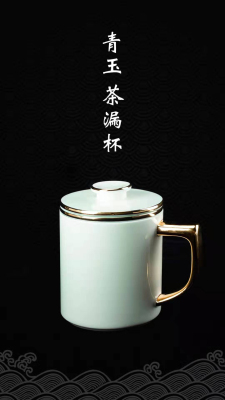High-end national ceramic office cup ceramic hotel supplies