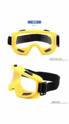 Goggles Wide border wind glasses Military Goggles Labor protection special lens colors