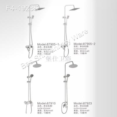 Engineering basic bathroom shower shower set with space aluminum hot and cold water faucet set