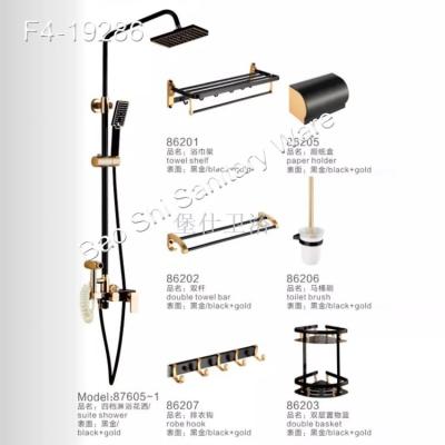 Manufacturers customized package wholesale shower shower hardware hanging bath towel rack project hardcover