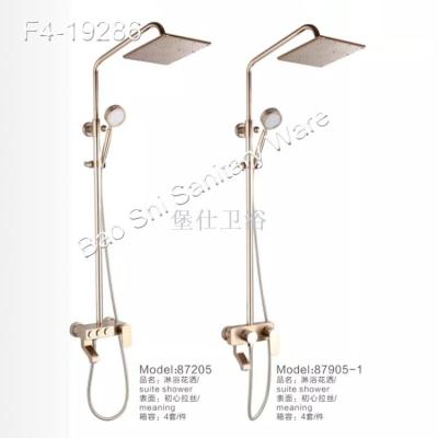 Space aluminum brushed shower set, non - copper non - stainless steel four fork classic engineering hardcover shower set