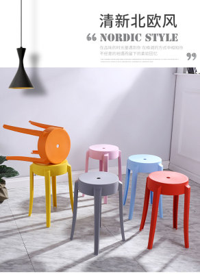 Plastic Chair  Catalogue