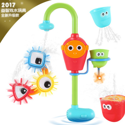 New Educational Rotary Table Water Toys Shower Head Children's Water Faucet Water Spray Toys