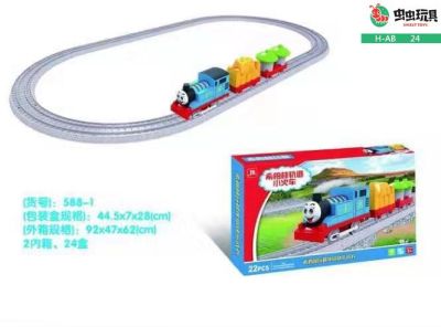 The Children 's puzzle assembled Thomas rail train (rail small train track puzzle blocks toy car