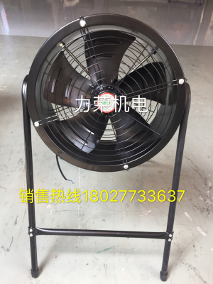 Position mobile external rotor axial flow fan/industrial strong exhaust fan /220/380/