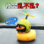 Small Yellow Duck Car Decoration Car Social Breaking Wind Duck Creative Personality Car Interior Ornaments Wearing Helmet TikTok Same Style