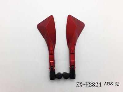 Motorcycle rearview mirror modified ABS rearview mirror