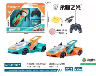 New charging remote control car fingerprint sensor one-click door boy remote control car racing model children's toy car