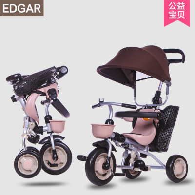 Edgar genuine children's folding tricycle baby 1-3-5 years old bicycle