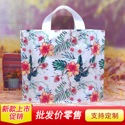 Tote bags gift tote bags wholesale Women's bags thickened custom LOGO