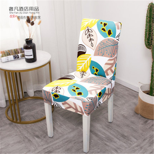 one-piece stretch chair cover simple hotel restaurant dining chair cover universal dining table seat cover chair cover fabric