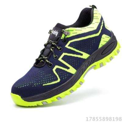 Mesh fabric breathable steel head steel sole protection shoes