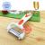 MULTIFUNCTION 3 KNIVES STAINLESS STEEL VEGETABLE FRUIT PEELER PARER