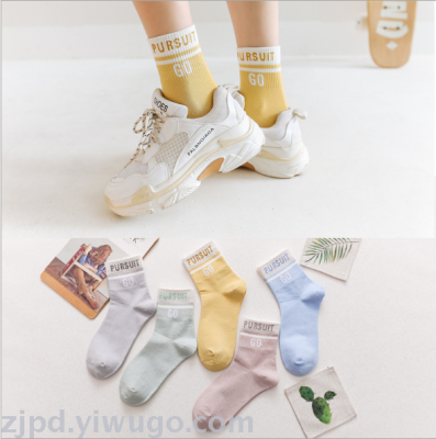 Socks female tube socks Korean version of college department of autumn and winter cute cartoon socks
