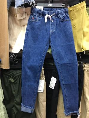 New Korean version of the nine points women's large size elastic waist jeans hem women's trousers