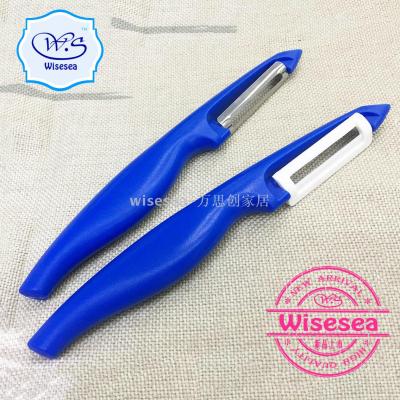 CERAMIC STAINLESS STEEL VEGETABLE  FRUIT PEELER PARER