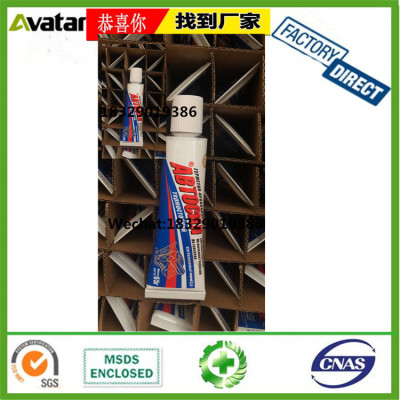 Автосил  100% RTV silicone sealant gasket maker  65F