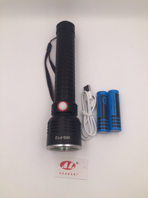 18650 'rechargeable flashlight super bright USB rechargeable is suing essential flashlight